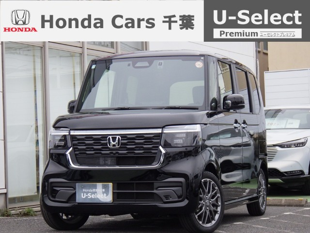 ホンダ N-BOXカスタム 