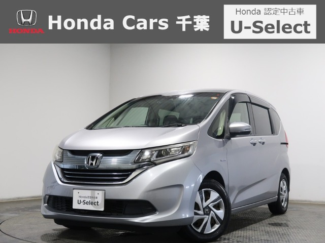 フリード+ 1.5 ハイブリッド G ホンダセンシング 