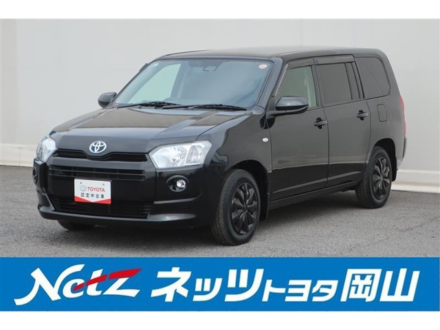 プロボックスバン ハイブリッド 1.5 F 