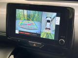 【パノラミックビューモニター】専用のカメラにより、上から見下ろしたような視点で360度クルマの周囲を確認することができます☆死角部分も確認しやすく、狭い場所での切り返しや駐車もスムーズに行えます。