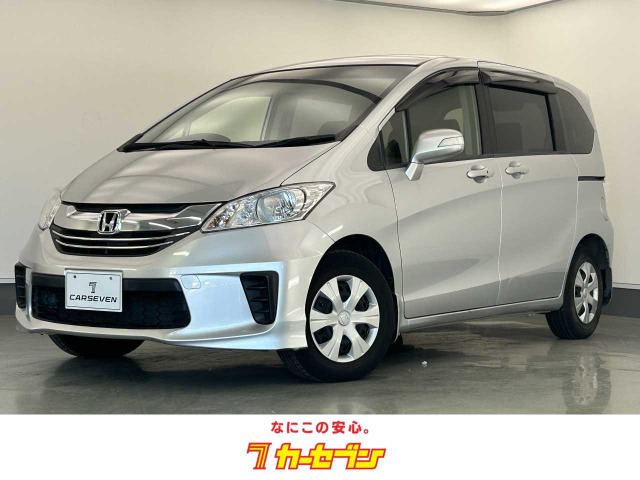 フリード 1.5 G ジャストセレクション 