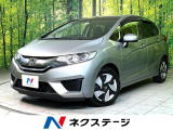 ホンダ フィット