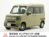 ホンダ N-VAN