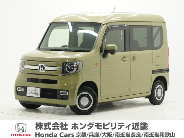 N-VAN +スタイル ファン 