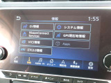 メモリーナビです。Bluetoothで好きな音楽を聴く事ができるので、ドライブがひときわ楽しくなっちゃいますね♪NISSAN CONNECTも利用出来ます。