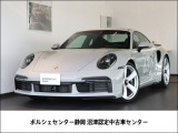 ポルシェ 911