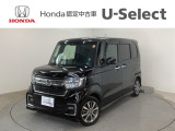 ホンダ N-BOXカスタム