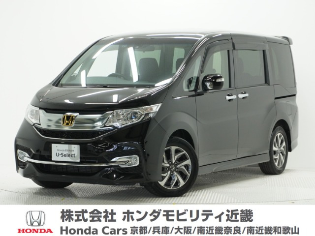 ステップワゴン 1.5 スパーダ ホンダ センシング 