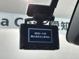 万が一の事故のときもドライブレコーダーがあると安心です。ご利用になる場合は個人情報保護の観点より新品の対応SDカードをお求め下さい。