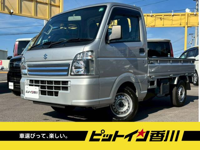 キャリイ KC エアコン パワステ 4WD オートマチック アイドリングストップ