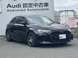 お客様の安心・満足を追及する為に我々輸入車正規ディーラーがお届けする高品質車両の数々!正規ディーラーにできるサービスを是非、ご提供させて下さい!【Audi認定中古車】をその手に!