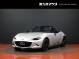 マツダ ロードスター