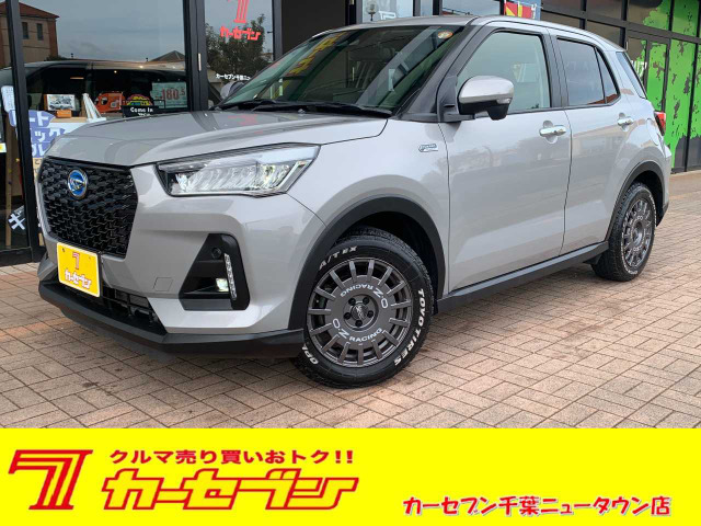 ロッキー 1.2 プレミアム G HEV 