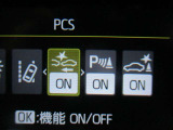 運転支援機能の衝突被害軽減ブレーキ+ペダル踏み間違い時加速抑制装置付き♪先進安全機能で、毎日の安心ドライブをサポートします♪