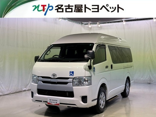 レジアスエース 2.0 ウェルキャブ Cタイプ ロング 