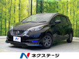 純正ナビ 全周囲カメラ LEDヘッド コーナーセンサー 衝突軽減