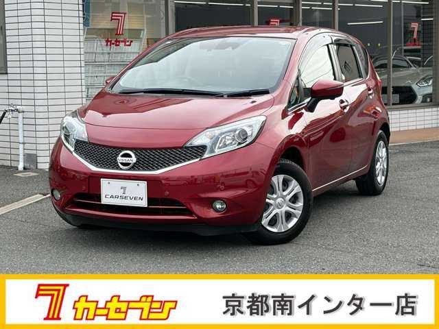 ノート 1.2 X DIG-S Vセレクション プラスセーフティ 