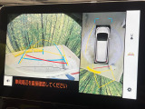【パノラミックビューモニター】専用のカメラにより、上から見下ろしたような視点で360度クルマの周囲を確認することができます☆死角部分も確認しやすく、狭い場所での切り返しや駐車もスムーズに行えます。