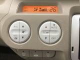 オートエアコンで、毎日のドライブを快適に。温度、風量を自動で調整し、理想的な車内環境を提供します。