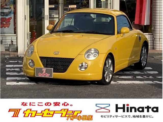 コペン アクティブトップ スポーツパック