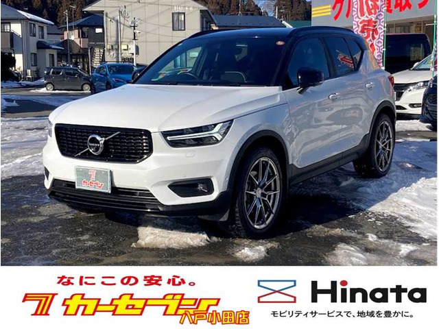 XC40B4 AWD Rデザイン 4WD