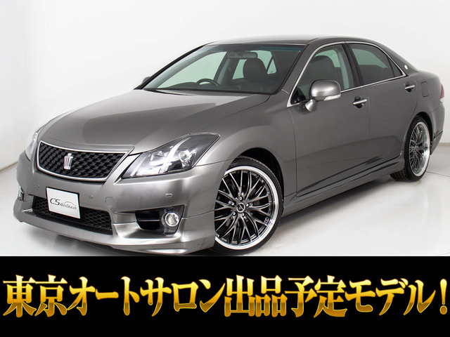 クラウンアスリート 2.5 NEW20AW黒革調 Aサロン出展予定