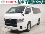【トヨタ認定中古車】最長96回までのローンもOK!お客様のライフスタイルに合わせて、お支払い方法についてのご相談もお気軽にお問い合わせください。 TEL0493-22-4555!