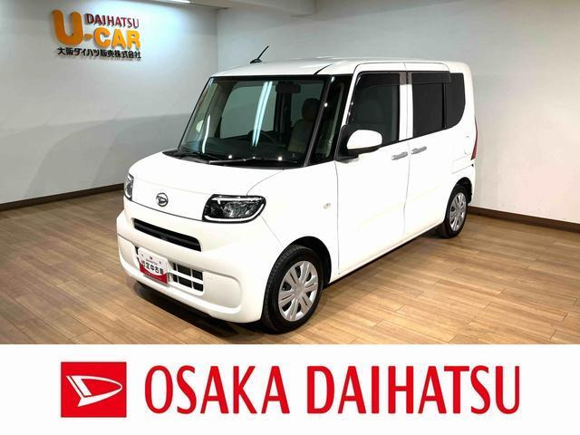 タントL スマートアシスト 非装着車