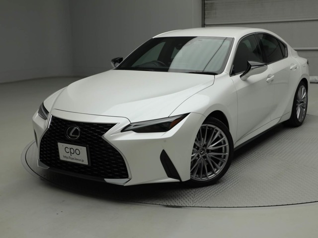 IS 300h バージョンL 