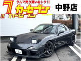 【中古車情報】マツダ RX-7 タイプR バサースト  の中古車詳細（走行距離：7.1万km、カラー：グレー、販売地域：長野県中野市吉田）