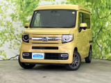 ホンダ N-VAN