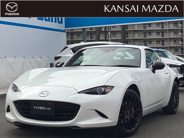 ロードスターRF2.0 RS ホワイトリミテッドセレクション