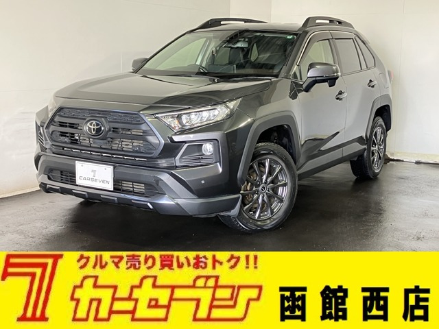 RAV4 2.0 アドベンチャー オフロードパッケージ 4WD 