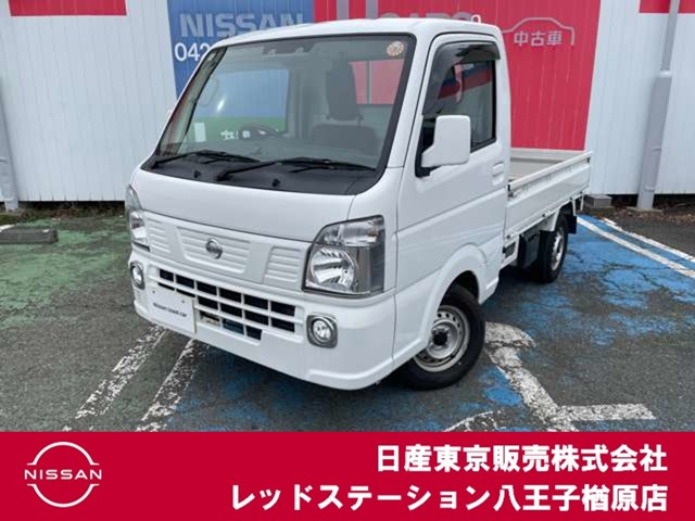 NT100クリッパー GX 4WD 