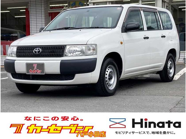 プロボックスバン1.5 DX