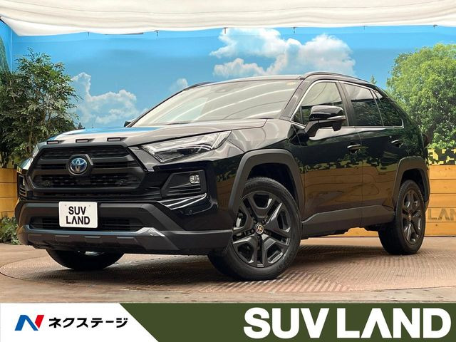 RAV4 2.5 ハイブリッド アドベンチャー E-Four 4WD 