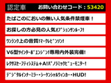 LS 500 Fスポーツ 4WD サンルーフ 赤本革 AWD マクレビ