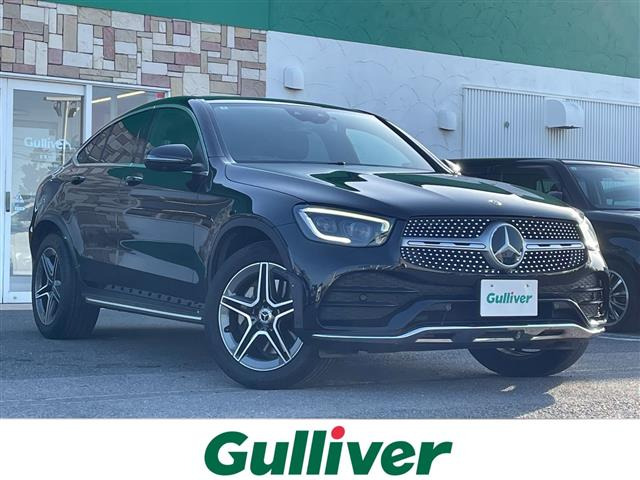 GLCクーペ220d 4マチック AMGライン 4WD本革シート サンルーフ