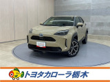 トヨタ ヤリスクロス