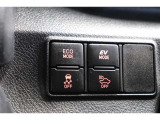 低燃費で経済的なだけでなくモーター走行時の静穏性もハイブリッド車の魅力の一つです。