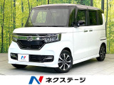 禁煙車 SDナビ バックカメラ ホンダセンシング 電動スライドドア