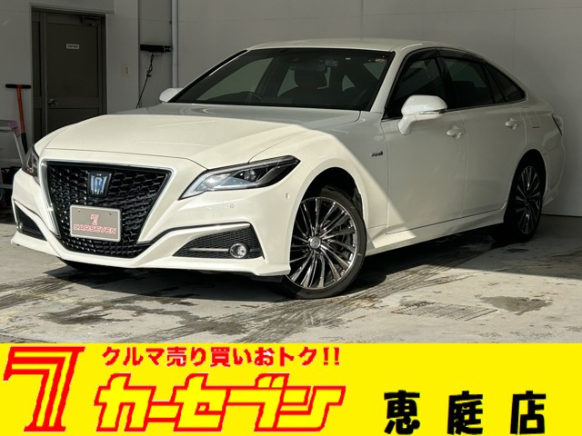 クラウンハイブリッド 2.5 S Four Cパッケージ 4WD