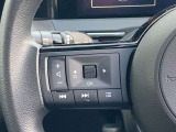 ■ステアリングスイッチ■ハンドル手元でオーディオの操作が簡単に出来ます。運転中でもナビまで手を伸ばさずに操作が出来て安心です。