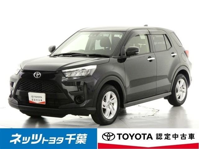 ライズ 1.2 G（5BA-A201A）