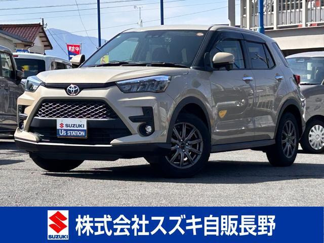 ライズ 1.0 G 4WD 