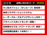 LS 600h バージョンL 4WD ウェザリアエアロ 記録簿15枚