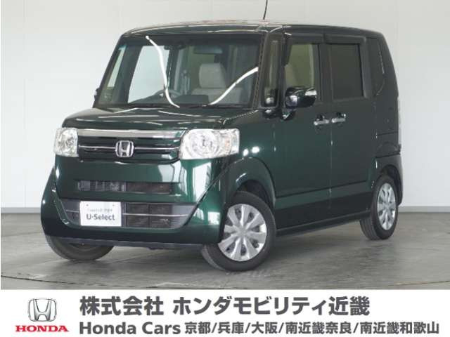 N-BOX G SSパッケージ 