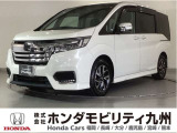 ホンダ ステップワゴン