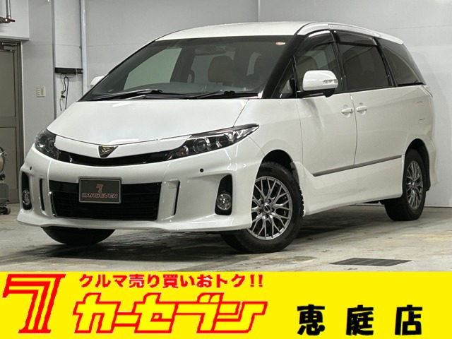 エスティマ2.4 アエラス VERYエディション 4WD