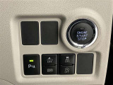 ご納車まではおおよそ1ヶ月ほどいただいております。ご理解の程お願い申し上げます。
